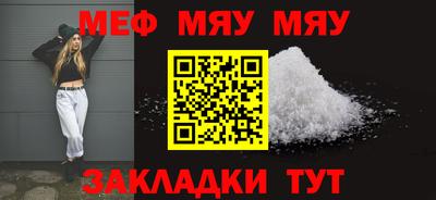 МДПВ Малгобек