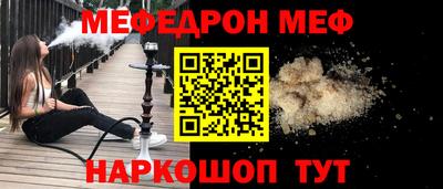 МДПВ Малгобек