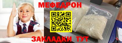 МДПВ Малгобек