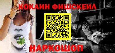 МДПВ Малгобек