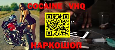 МДПВ Малгобек