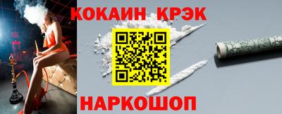 МДПВ Малгобек