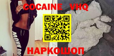 прущие грибы Можга