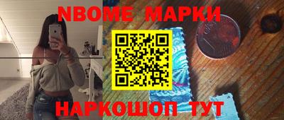 МДПВ Малгобек