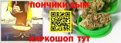 прущий лед Малоярославец