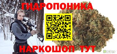 МДМА Мариинск