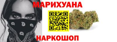 прущий лед Малоярославец