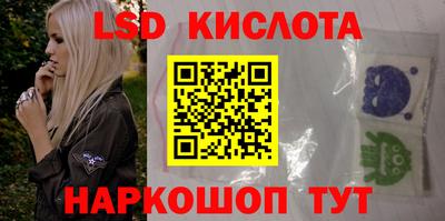 МДМА Мариинск