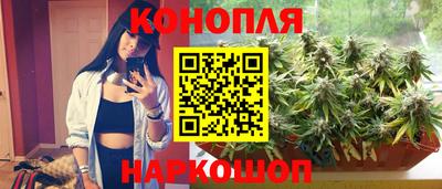 прущий лед Малоярославец