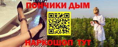 МДМА Мариинск