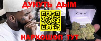 МДПВ Малгобек