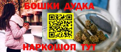 МДМА Мариинск