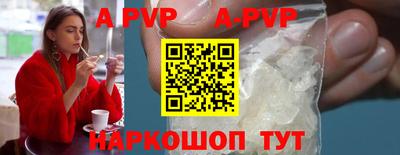 МДПВ Малгобек