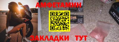 МДПВ Малгобек