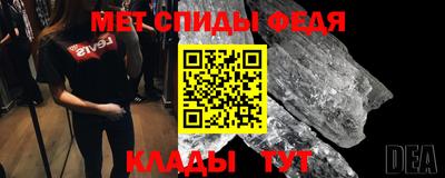 МДПВ Малгобек