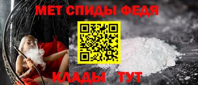 МДПВ Малгобек