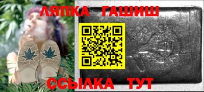 МДПВ Малгобек