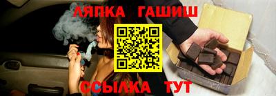 прущий лед Малоярославец