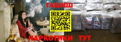прущий лед Малоярославец
