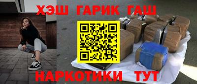 прущий лед Малоярославец